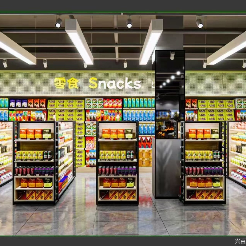Small fresh food supermarket (under 300 m²)