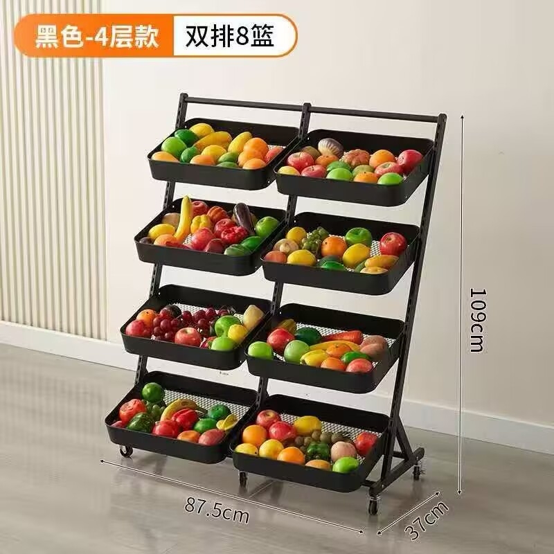 Fruit and vegetable display rack