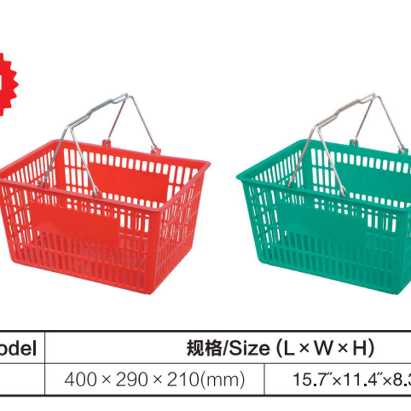 Cesta de compras portátil de metal