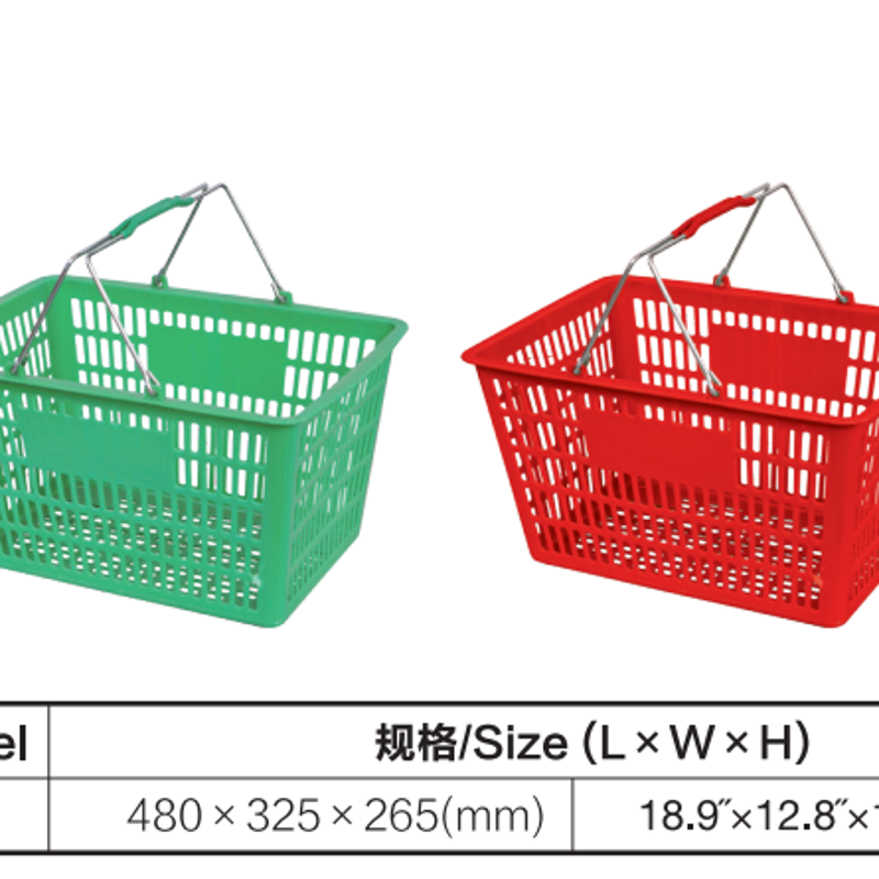 Cesta de compras portátil de metal