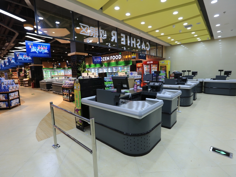 Supermarket Checkout Counter